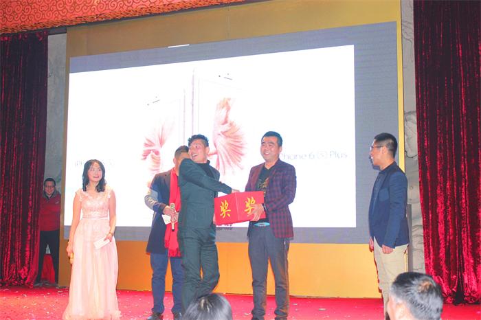 江蘇林輝塑料制品有限公司年會抽獎 江蘇林輝塑料制品有限公司年會抽獎