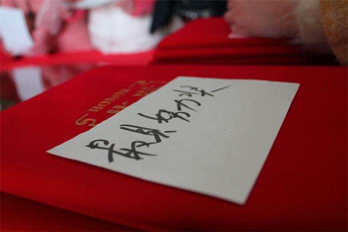 江蘇林輝塑料制品有限公司活動 江蘇林輝塑料制品有限公司活動