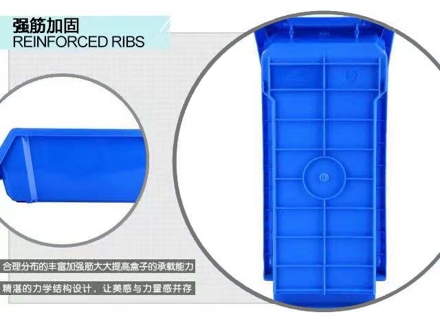 背掛式零件盒 背掛式零件盒