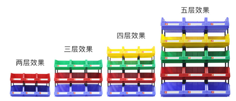 組合式零件盒 組合式零件盒