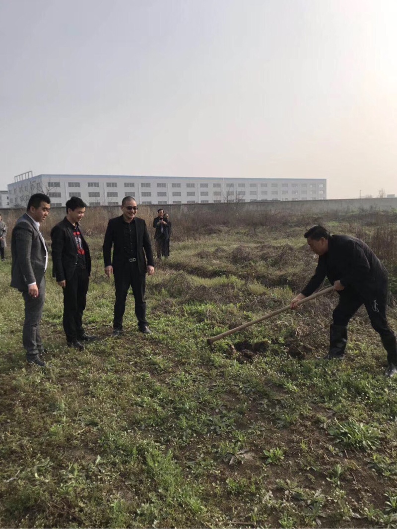 微信圖片_20190401160616.jpg 微信圖片_20190401160616.jpg