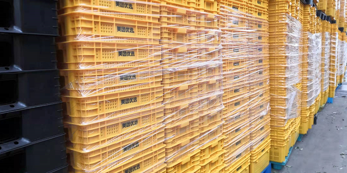 美團(tuán)優(yōu)選，錯(cuò)位筐，錯(cuò)位籮、倒置筐籮、蔬菜筐、掉頭筐、周轉(zhuǎn)筐