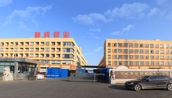 工廠(chǎng)大樓