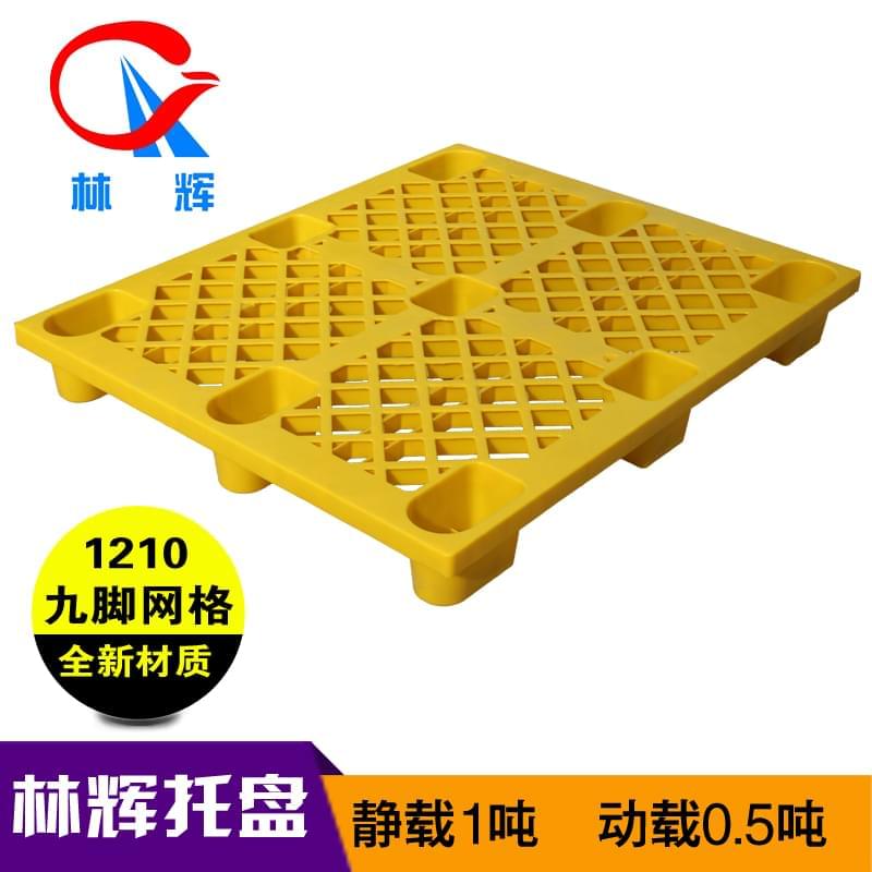 塑料托盤的產(chǎn)品細化分類，不斷提高性價比！