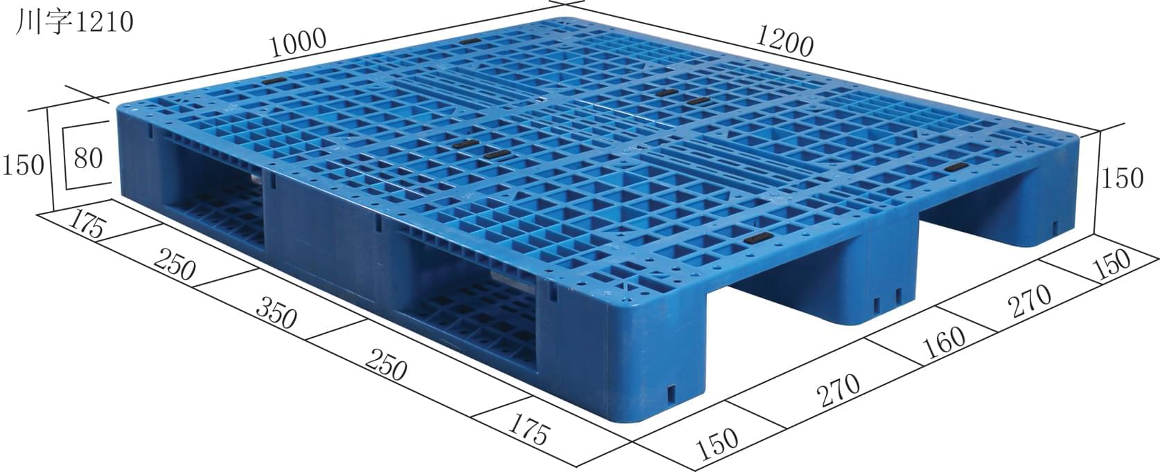 川字網(wǎng)格托盤采購中遇到的專業(yè)術(shù)語！