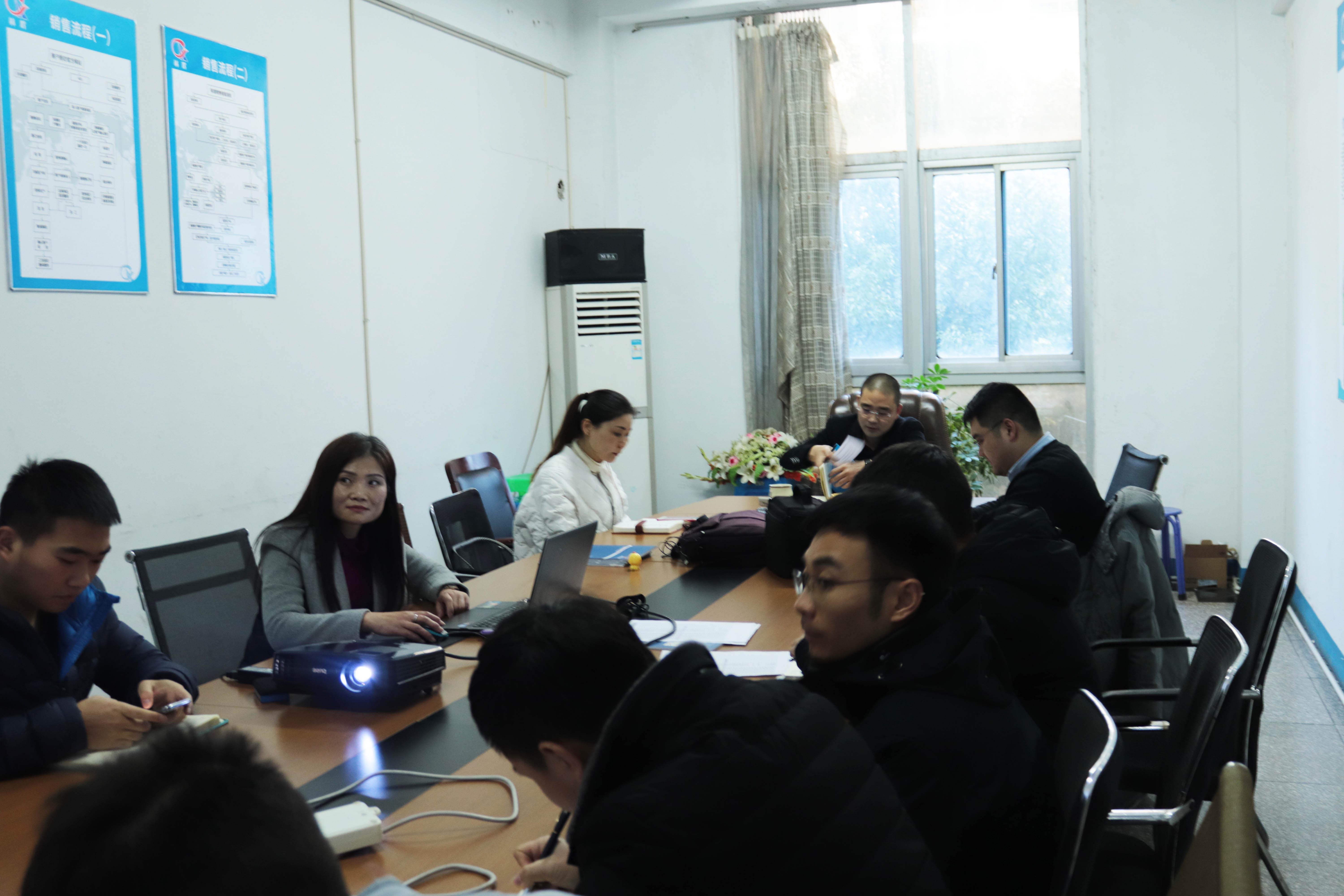 總結(jié)2018，展望2019！林輝塑業(yè)2018年度年終大會順利召開！