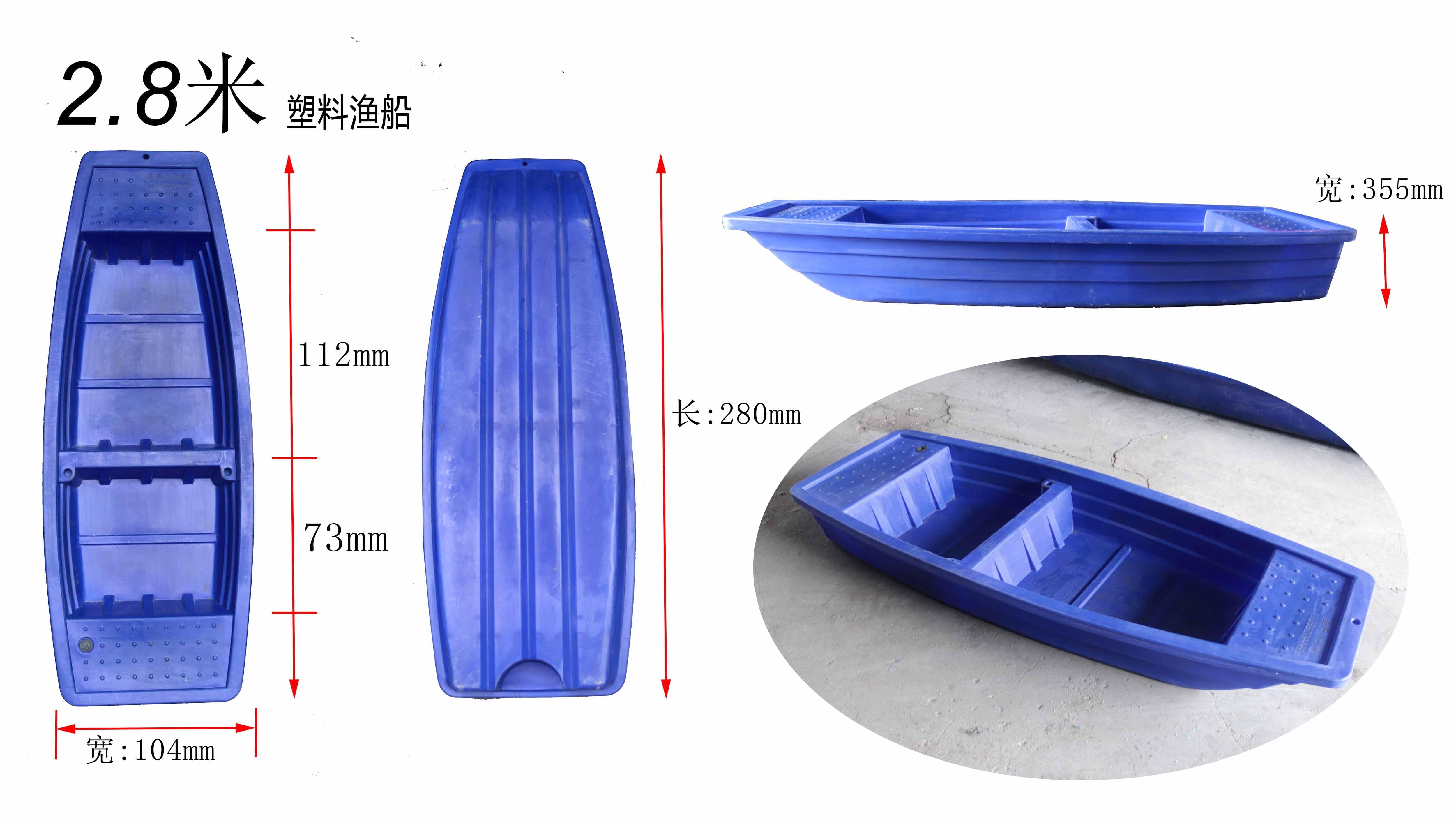 元宵撞雨水，確認(rèn)過眼神，你缺條塑料漁船！