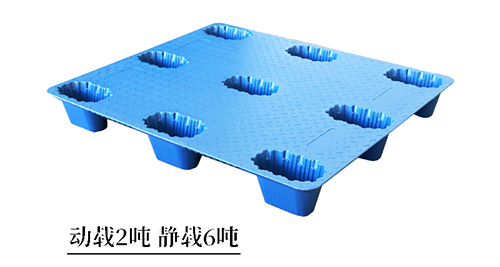 你了解九腳吹塑塑料托盤(pán)嗎？