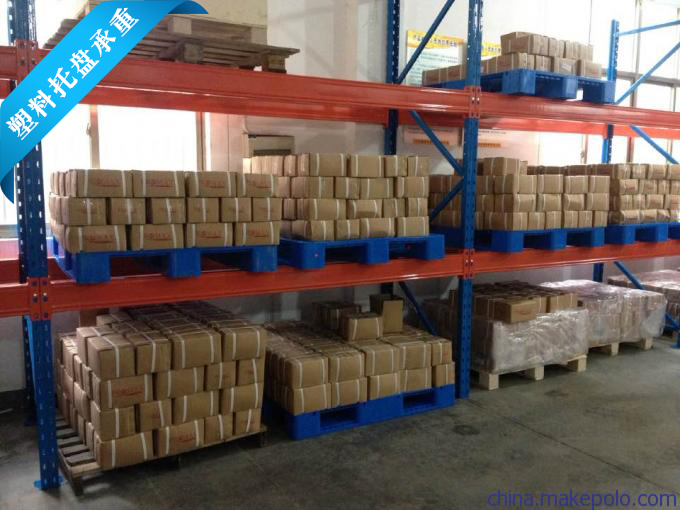 塑料托盤承重怎么樣？能承重多少？