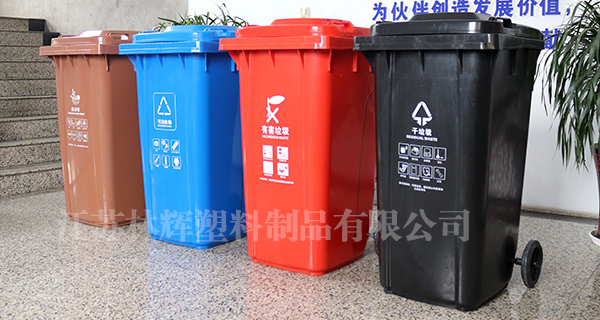 上海指定四色垃圾桶PART2：藍色干濕分離垃圾桶能放什么？