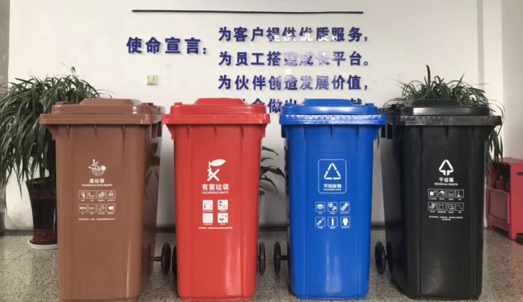 來了！它來了！常州垃圾分類來了！